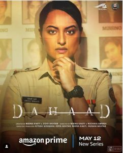 Dahaad 2023 Season 1 Complete