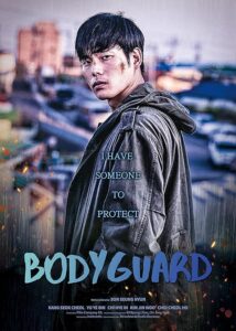 Bodyguard 2020 (Hindi Dubbed)