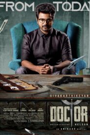 Doctor 2021 (Tamil)