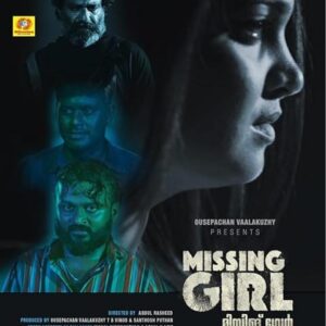 Missing Girl (Malayalam)