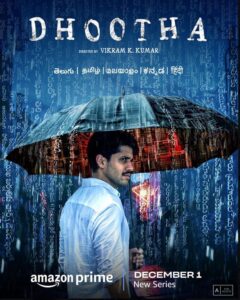 Dhootha Season 1 (Telugu + Malayalam)