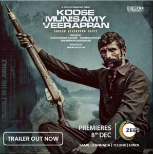 Koose Munisamy Veerappan Season 1 (Telugu + Tamil)