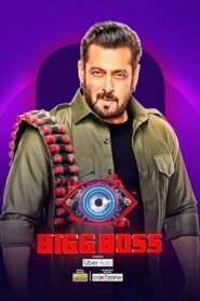 Bigg Boss Grand Final (2024)