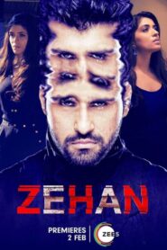 Zehan (Hindi)