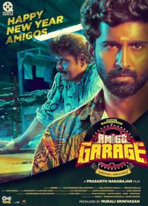 Amigo Garage (Tamil)