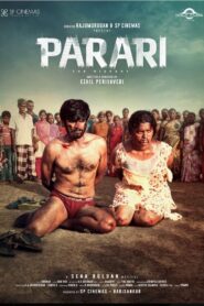 Parari (Tamil)