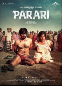 Parari (Tamil)