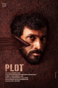 Plot (Malayalam)