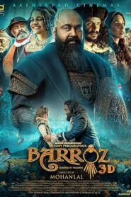 Barroz (Tamil)